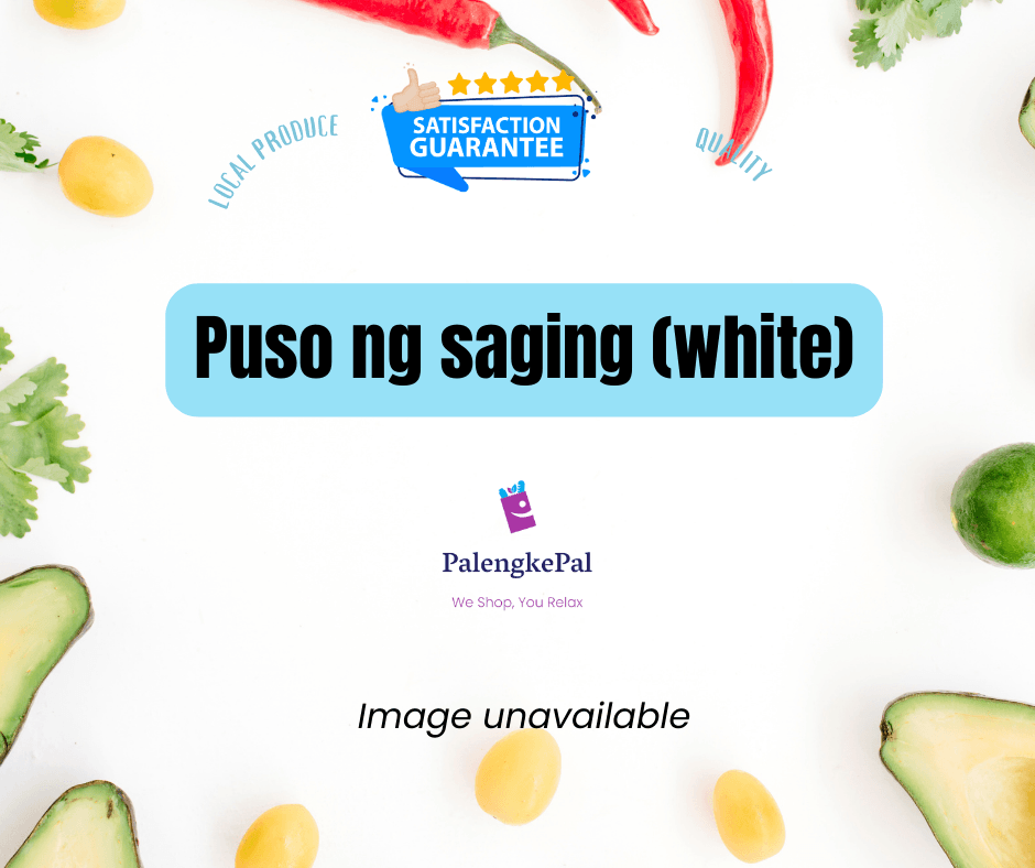 Puso ng saging (white)