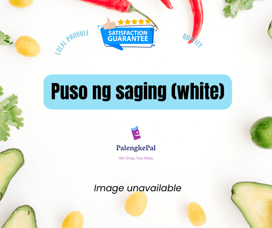 Puso ng saging (white)